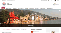 Desktop Screenshot of haridwar.nic.in